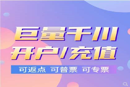 信息流大师如何提升用户活跃度